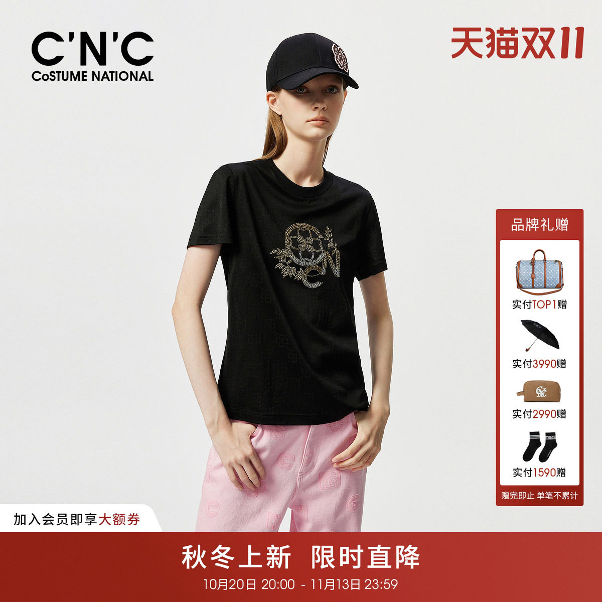 CNC女装 高级重工烫钻T恤女夏季圆领正肩棉质短袖