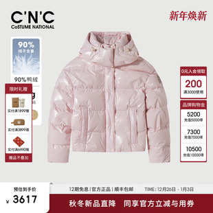 短款 新品 亮面羽绒服女加厚抗寒高充绒量鸭绒外套 冬季 CNC女装