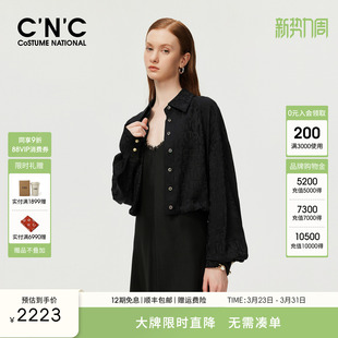 1OO%桑蚕丝 暗纹印花垂坠感法式 CNC女装 长袖 轻奢真丝衬衣 衬衫