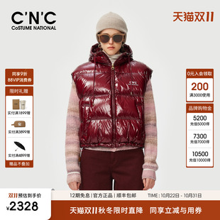2025新款 羽绒服马甲外套女冬季 连帽加厚鸭绒外穿背心 短款 CNC女装