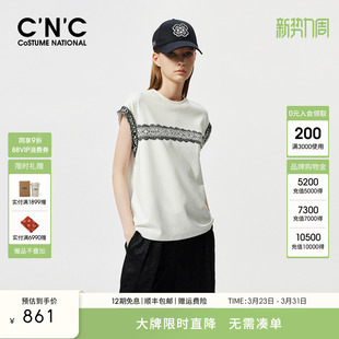 新款 CNC女装 t恤女2025年夏季 休闲撞色蕾丝拼接无袖 白色背心 官方