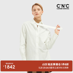 白衬衫 设计感前短后长衬衣长袖 高端时装 女2023年秋冬新款 CNC女装