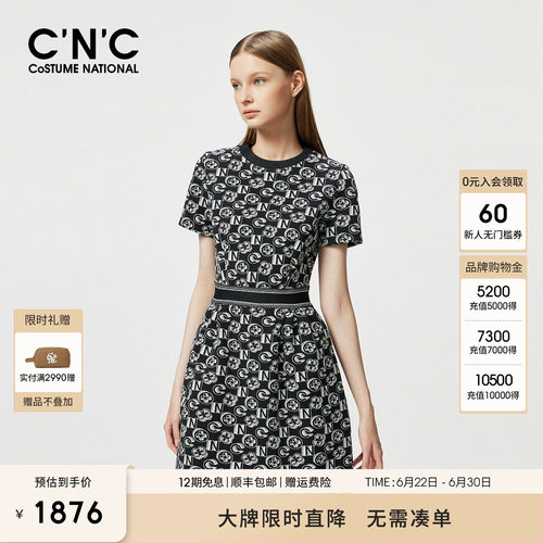 CNC女装官网夏季经典老花复古满印休闲时尚收腰显瘦短款连衣裙女