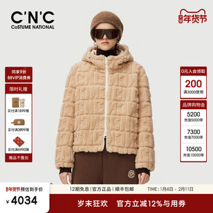 CNC品牌女装2025冬季新款重工字母植绒连帽加厚针织毛绒外套女
