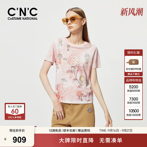CNC女装正品夏装时尚印花纯棉短袖T恤女#812F2T2032