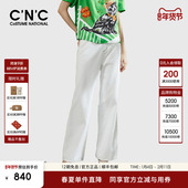 高腰显瘦直筒长裤 C女装 阔腿牛仔裤 新款 白色窄版 女春季