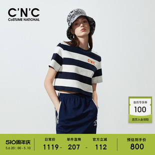 2024新款 CNC女装 T恤女夏季 上衣 小个子条纹短袖 设计感小众圆领短款
