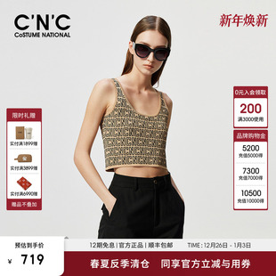 字母背心吊带女 时尚 812F2Z7008 春夏新款 CNC女装