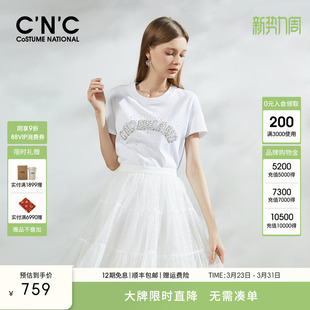 新款 T恤女夏季 白色圆领上衣 高级感字母烫钻短袖 CNC轻奢女装