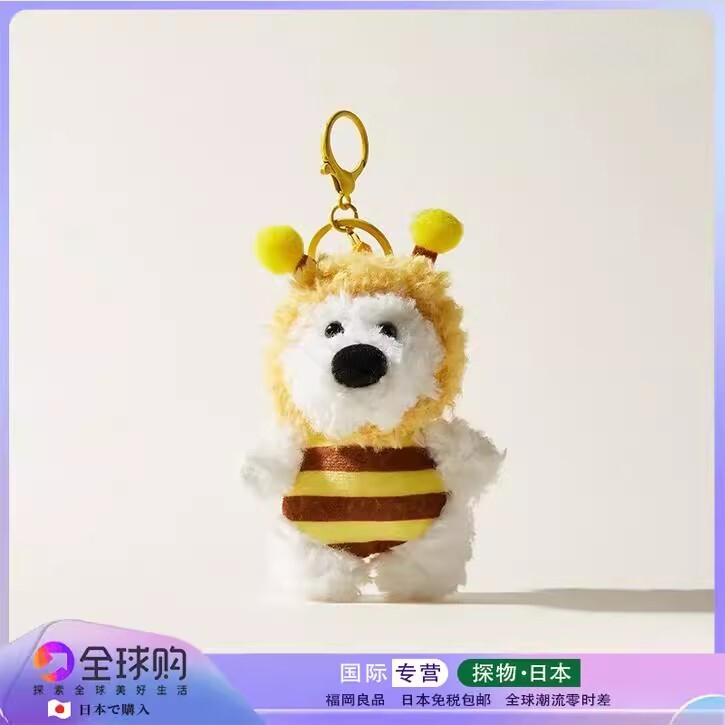 日本QIAQIA可爱黄色小蜜蜂毛绒/玩偶/公仔/布