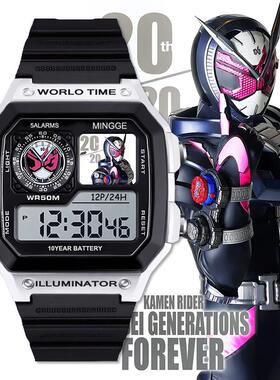 假面骑士周边W时王Build龙骑Decade艾克赛德空我学生防水电子手表