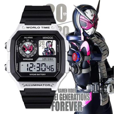 假面骑士周边W时王Build龙骑Decade艾克赛德空我学生防水电子手表