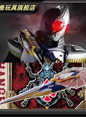 国产CSM醒剑假面骑仕剑Blade武器可刷卡联动音效1比1大小非万代