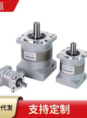 大扭矩精密型行星减速机直齿PLF60高转速90斜齿面减速伺服马达