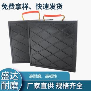 厂家直供超高分子量聚乙烯支腿垫板PE板混凝土泵车加厚支腿垫板