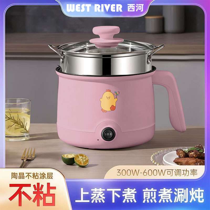 全自动一体电煮锅工地车用做饭电热火锅电炒锅多功能电饭煲特价抢