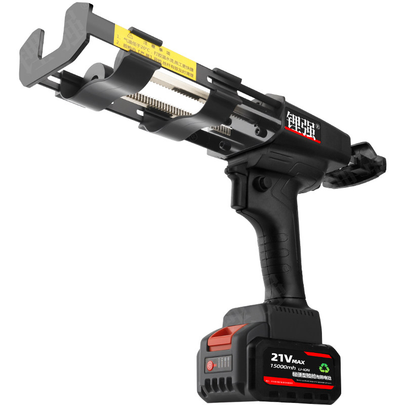 全自动电动美缝打胶机A3插口新款充电电动美缝胶枪美缝双管胶抢