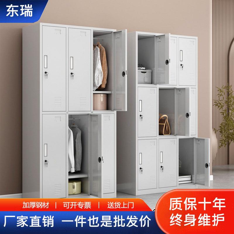更衣柜员工柜鞋柜宿舍储物柜文件柜健身房带锁收纳柜铁皮存包柜子