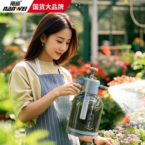 3L气压式喷壶浇花家用清洁消毒