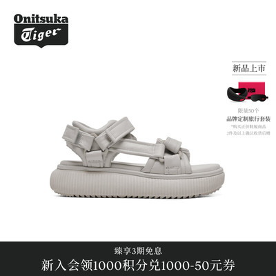 【新品】Onitsuka Tiger鬼塚虎OTIGER BELTED女士凉拖鞋