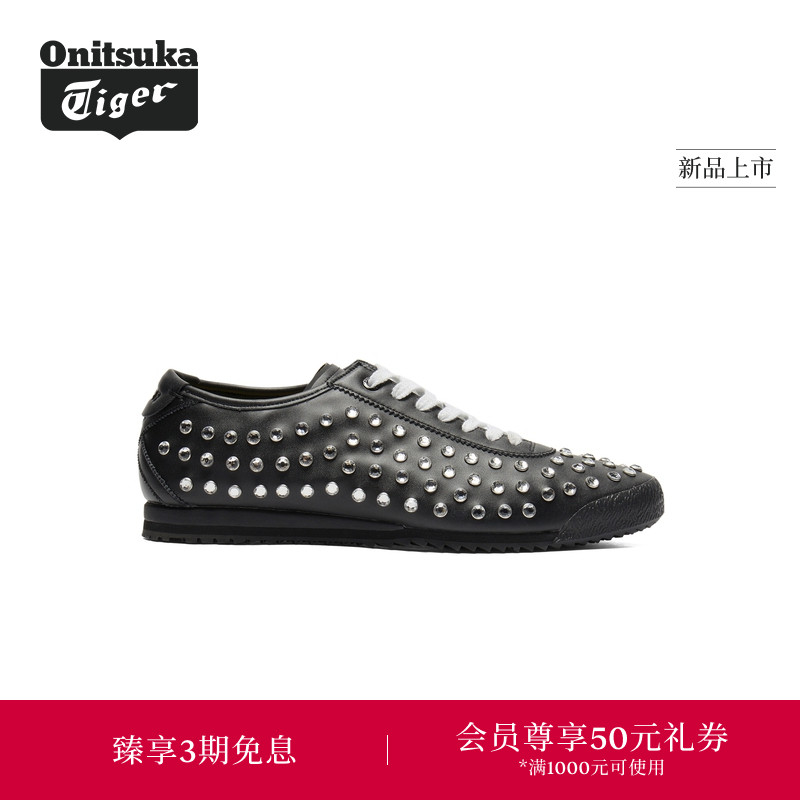 【新品】Onitsuka Tiger鬼塚虎MEXICO 66 SD CRYSTAL男女款休闲鞋