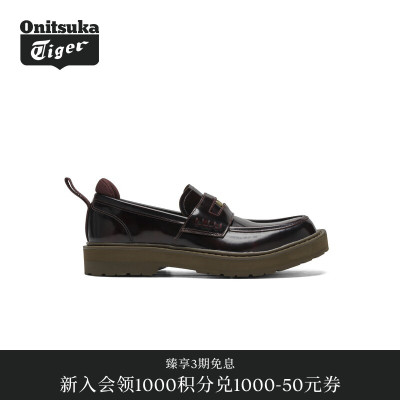 Onitsuka Tiger鬼塚虎TIGER LOAFER女时尚乐福鞋皮鞋