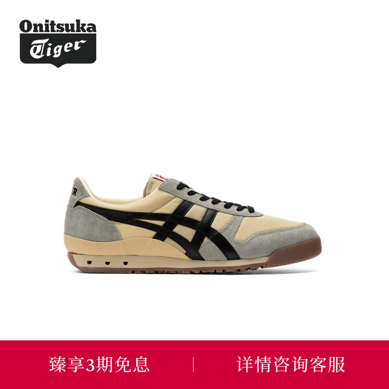 运动休闲鞋OnitsukaTiger