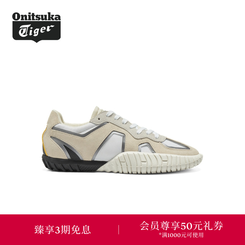 Onitsuka Tiger鬼塚虎DUCK TIGER TRAINER男女款休闲鞋