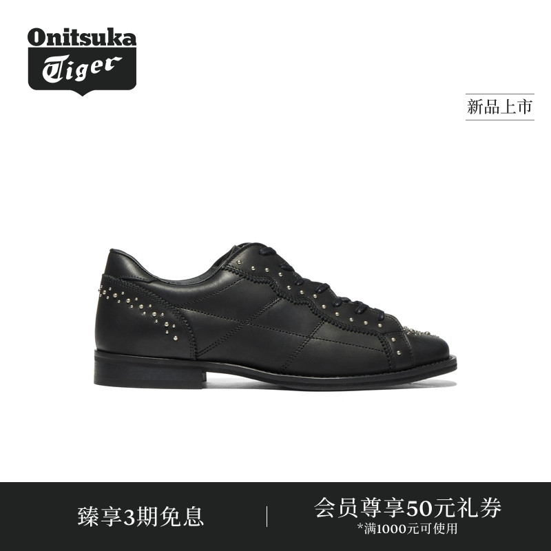 【新品】Onitsuka Tiger鬼塚虎TIGER WEIFT男女款休闲鞋