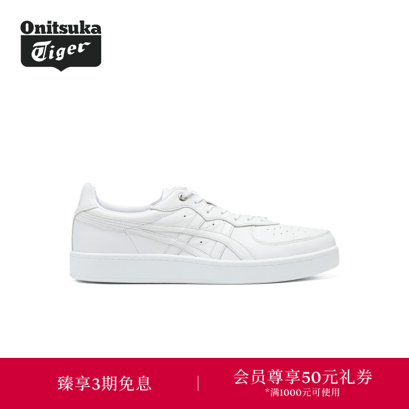【经典】Onitsuka Tiger鬼塚虎经典GSM SD男女款休闲鞋