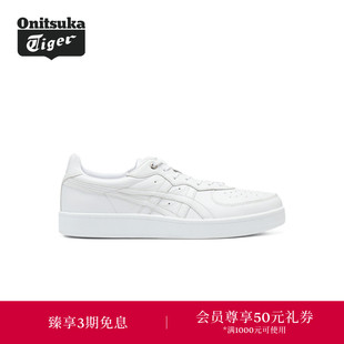经典 SD男女款 Onitsuka GSM 休闲鞋 Tiger鬼塚虎经典
