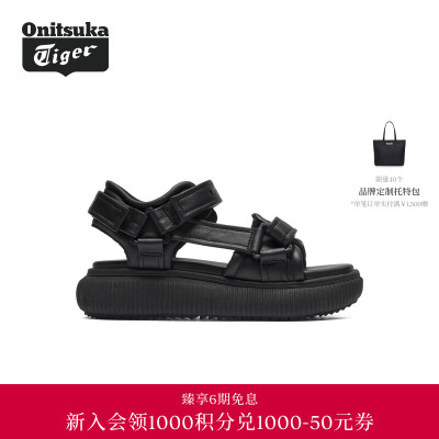 Onitsuka Tiger鬼塚虎OTIGER BELTED女士夏季厚底凉鞋