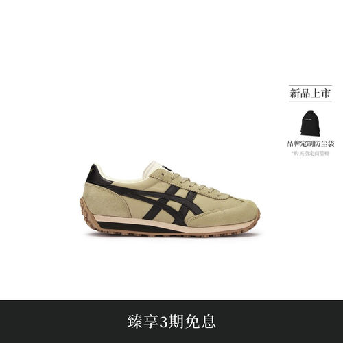 【新品】Onitsuka Tiger鬼塚虎EDR 78 NM男女款复古休闲鞋