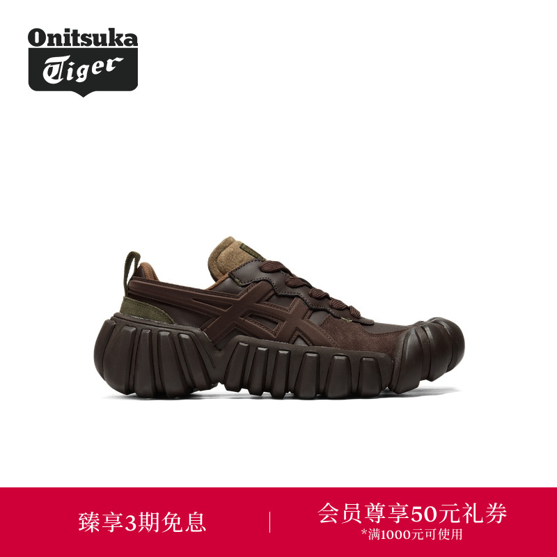 Onitsuka Tiger鬼塚虎DENTIGRE LS男女款休闲鞋