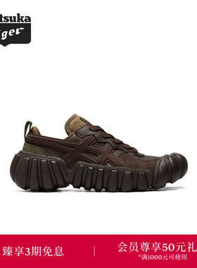 Onitsuka Tiger鬼塚虎DENTIGRE LS男女款休闲鞋