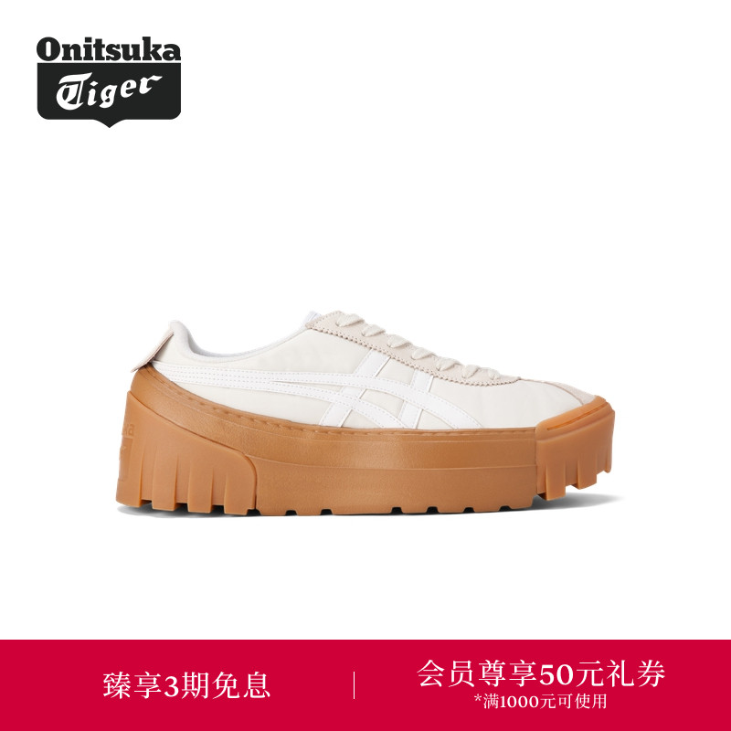 休闲鞋OnitsukaTiger