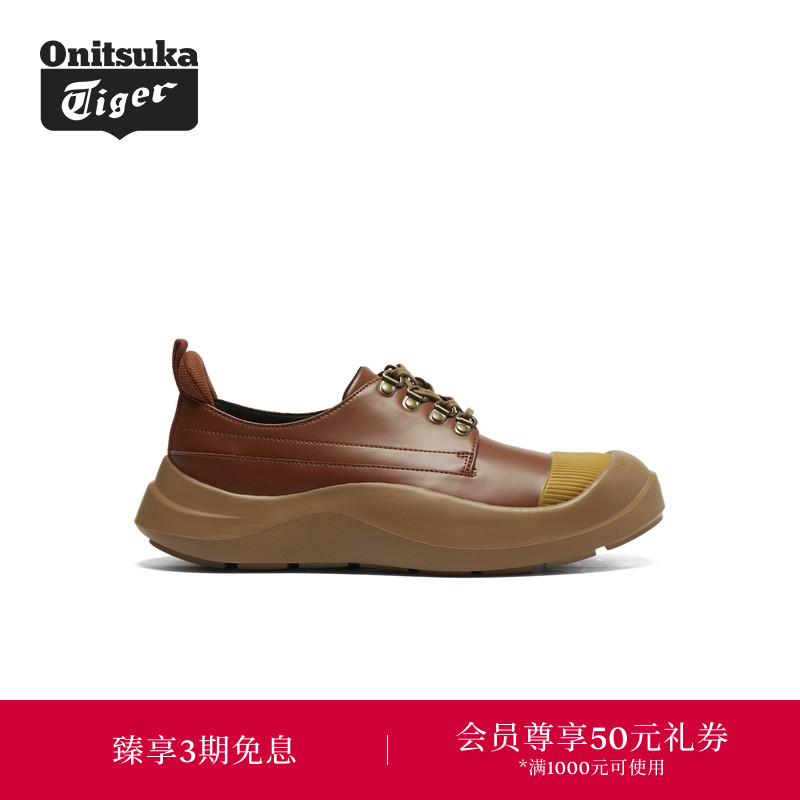 Onitsuka Tiger鬼塚虎WIGURVE男女款休闲鞋