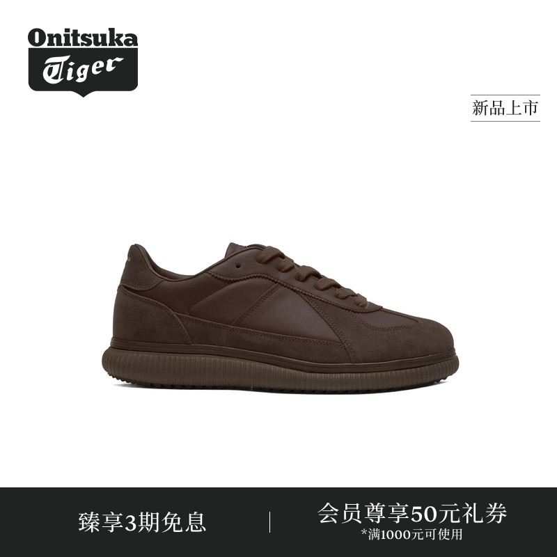 【新品】Onitsuka Tiger鬼塚虎DELECITY L男女款休闲鞋