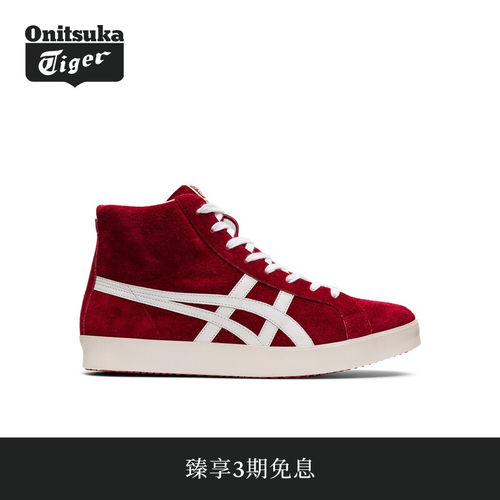 高帮休闲鞋OnitsukaTiger