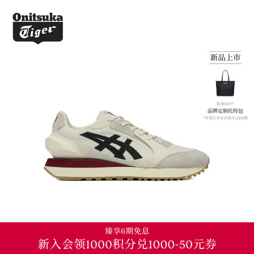 Onitsuka Tiger鬼塚虎MOAGE CO男女款运动休闲鞋