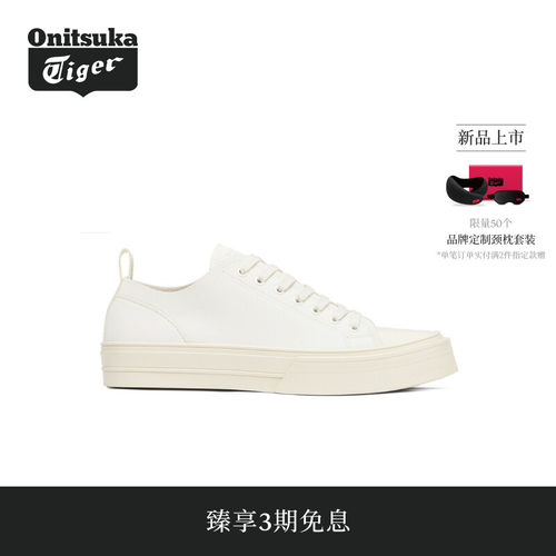 【礼物】Onitsuka Tiger鬼塚虎OK BASKETBALL A75 LO男女款休闲鞋