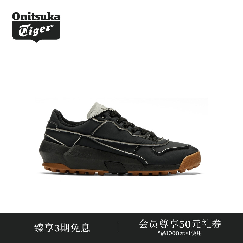 Onitsuka Tiger鬼塚虎ADMIX TRAINER男女休闲鞋