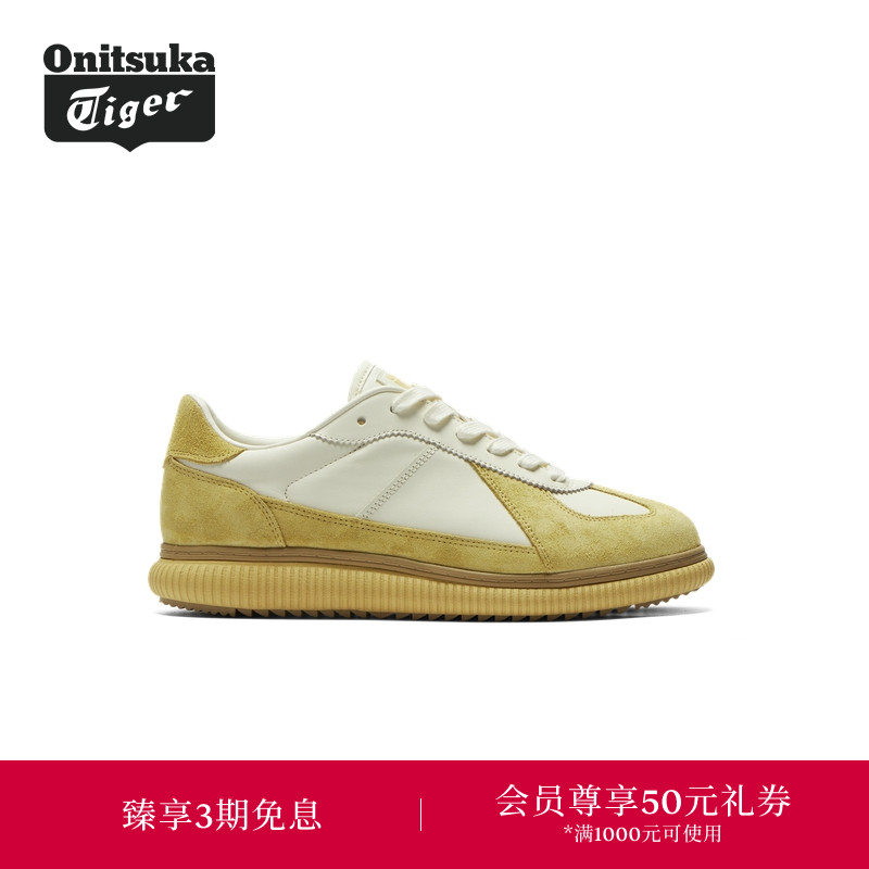Onitsuka Tiger鬼塚虎DELECITY L 男女款休闲鞋