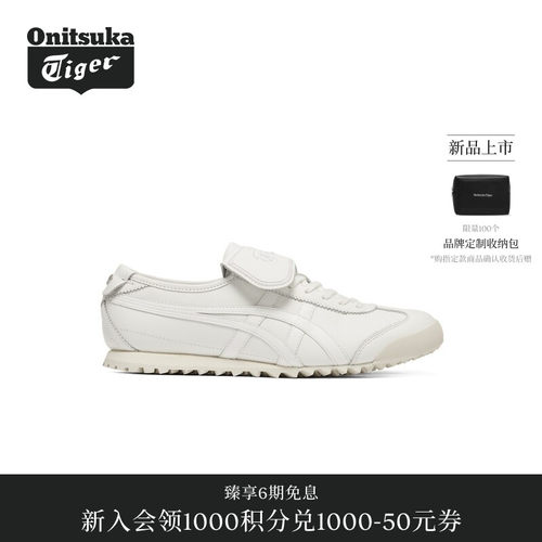 GOLF高尔夫翻盖鞋复古