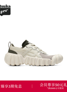 Onitsuka Tiger鬼塚虎DENTIGRE LS男女款老爹休闲鞋