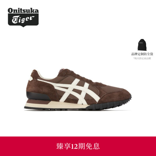 运动休闲鞋OnitsukaTiger