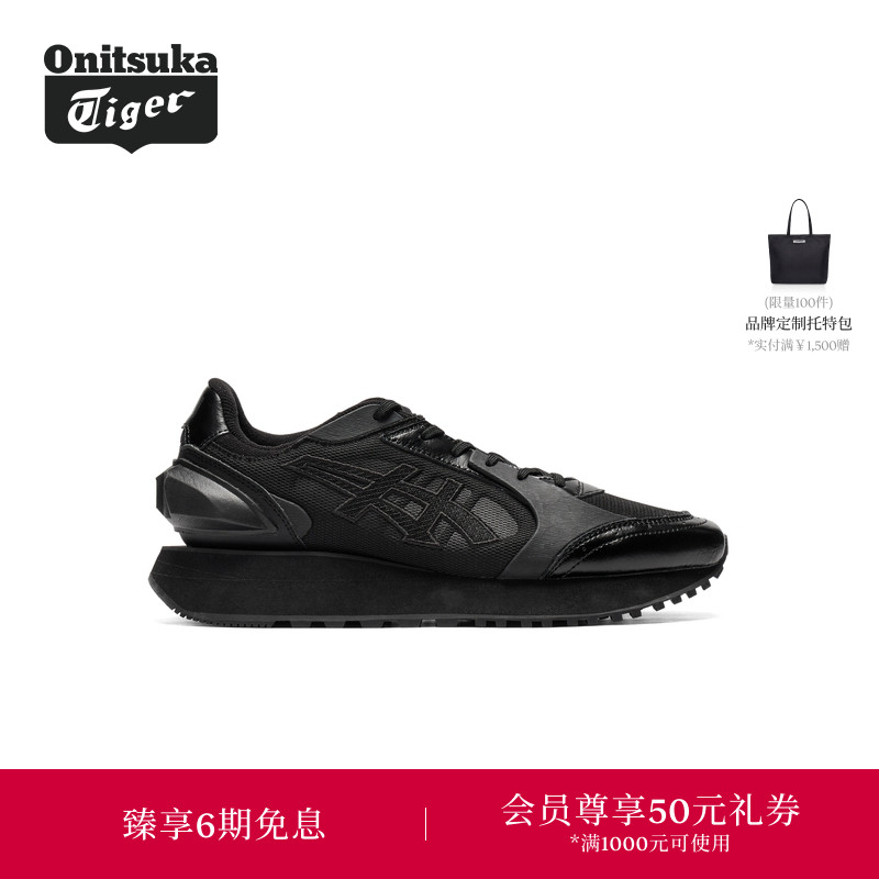 Onitsuka Tiger鬼塚虎MOAGE CO男女款厚底休闲鞋