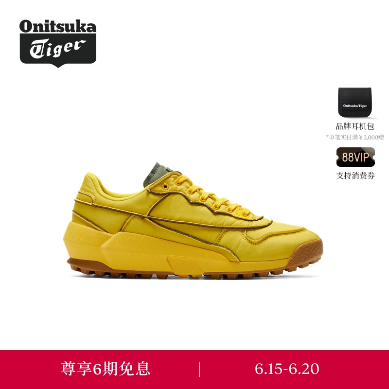 【6期免息】Onitsuka Tiger鬼塚虎ADMIX TRAINER男女休闲鞋