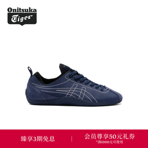 Onitsuka Tiger鬼塚虎SCLAW男女款休闲德训鞋