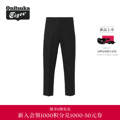 【黄标系列】Onitsuka Tiger鬼塚虎男士长裤